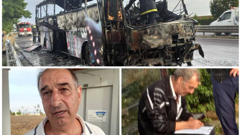 Шофьорът на автобуса факла от "Тракия" предотвратил огромна трагедия ВИДЕО