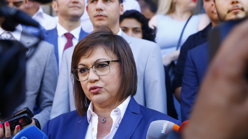 БСП закрива предизборната си кампания в Пловдив