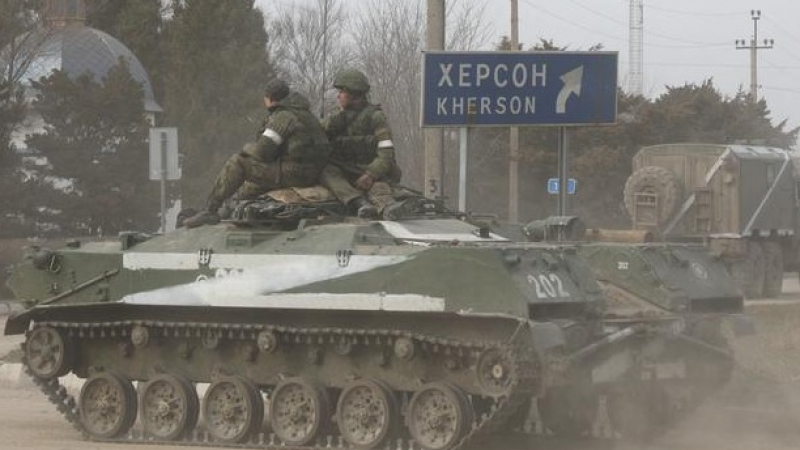 Киев обяви какво ще се случи на руските войници в Херсон, ако се предадат