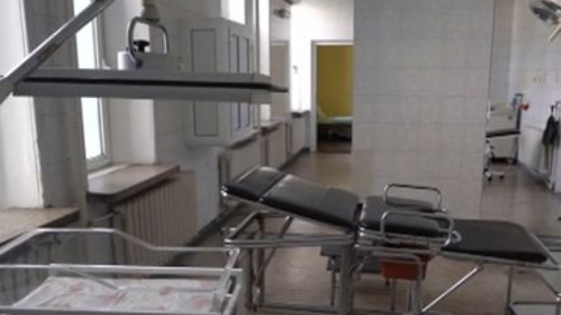 Новородено почина в болницата в Лом