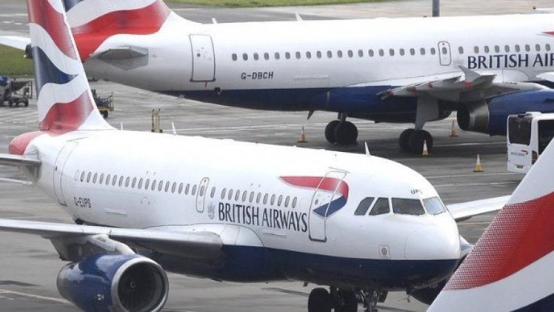 British Airways обяви, че отменя 10 000 полета