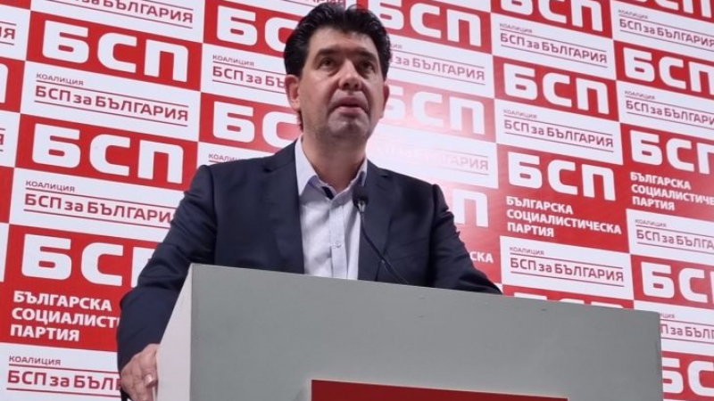 БСП в София даде път на млади и образовани социалисти в листите за изборите