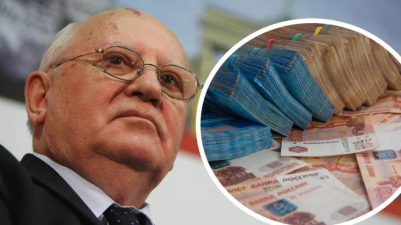 Несметното богатство на Горбачов: Замък в Германия, куп имоти и пари!