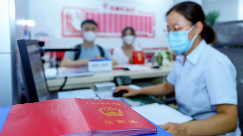 Китай с рекордно нисък брой на браковете от 1983 г. насам