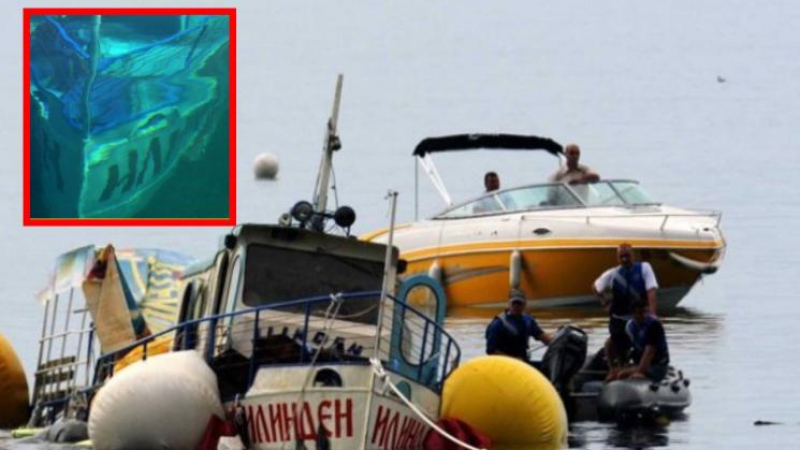 Ето какво се случи с близките на 15 български туристи, загинали в Охридското езеро преди 13 г.