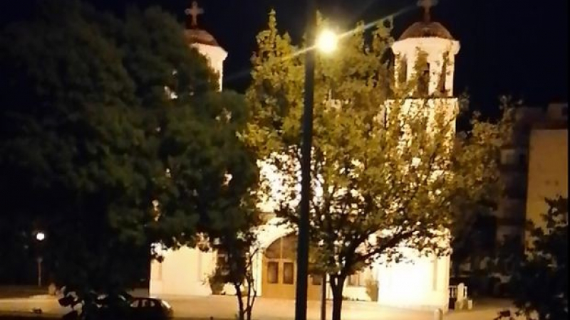 Паника в Пловдив: Посред нощ се чу камбенен звън и...