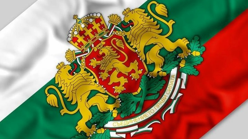 Честит празник, българи! Съединението прави силата