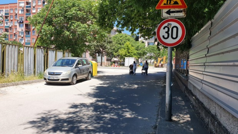 Безумие на улица в Пловдив: Вижте тази "висша инженерна мисъл" СНИМКИ