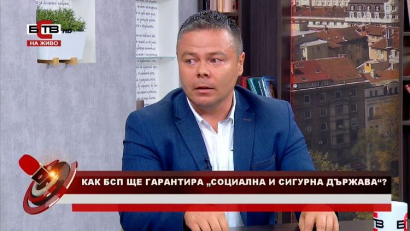 Бойко Клечков, БСП: За 7 месеца направихме 22 млрд. лв. социален бюджет. Ще продължим това, което започнахме