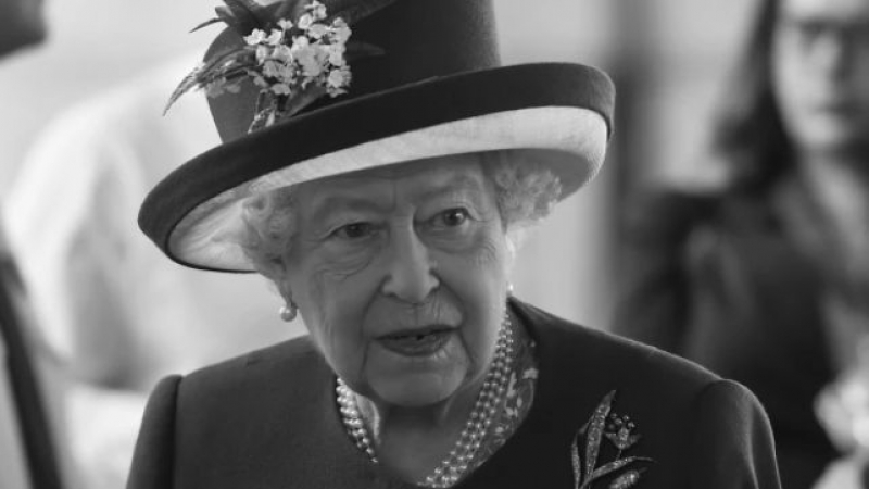 Заключват завещанието на Елизабет II в сейф за поне 90 години