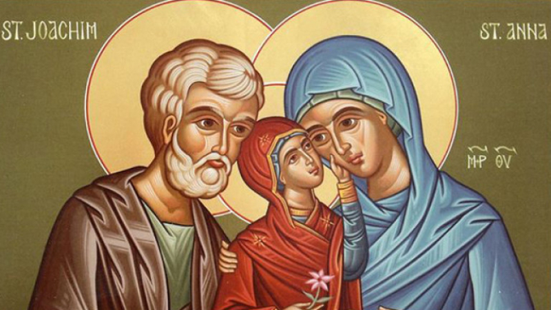 Почитаме Йоаким и Ана, родители на майката на божия син 