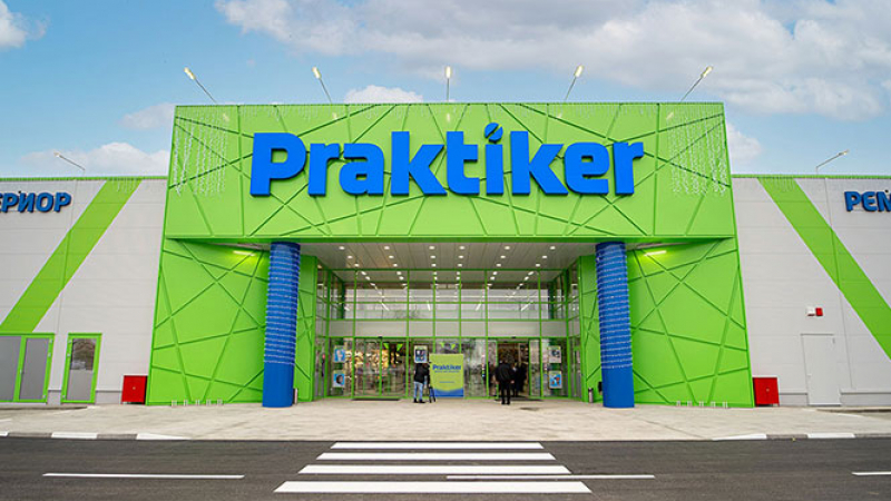 Търговски парк с хипермаркет „Практикер“ и 12 големи магазина ще бъде изграден в Хасково