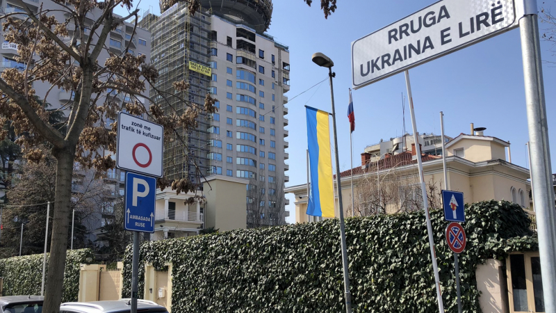 Руското посолство в Тирана се премести от улица “Свободна Украйна”