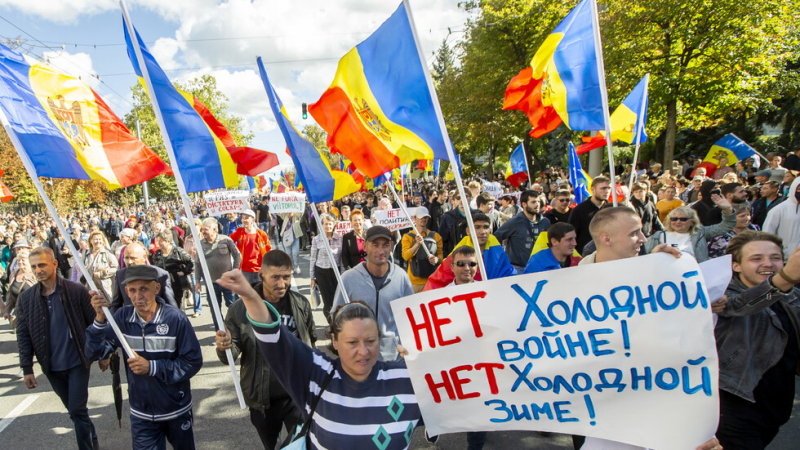 Бунт и в Молдова! Хората излязоха по улиците заради непосилните сметки ВИДЕО