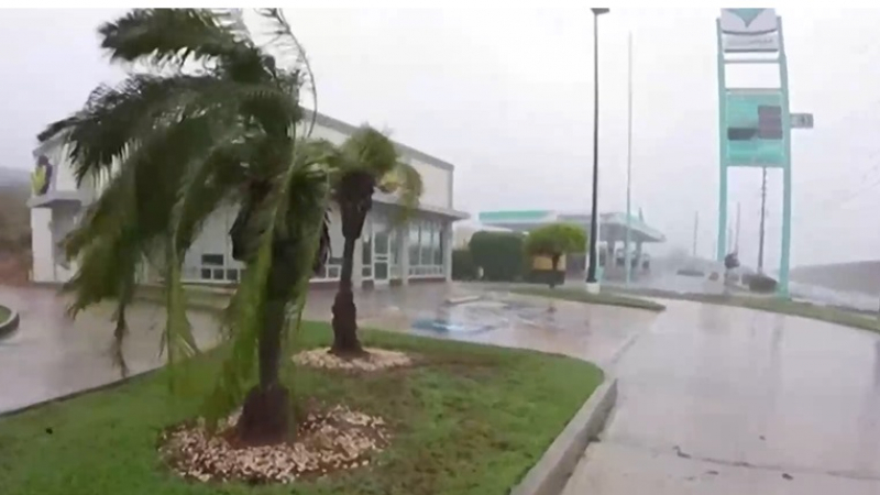 Ураганът "Фиона" предизвика бедствено положение в Пуерто Рико ВИДЕО