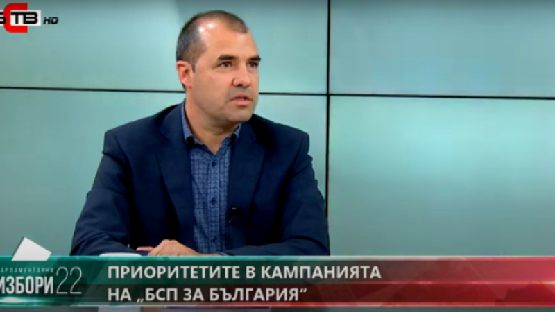 Деян Дечев, БСП: Таван на цените среща огромна подкрепа у хората