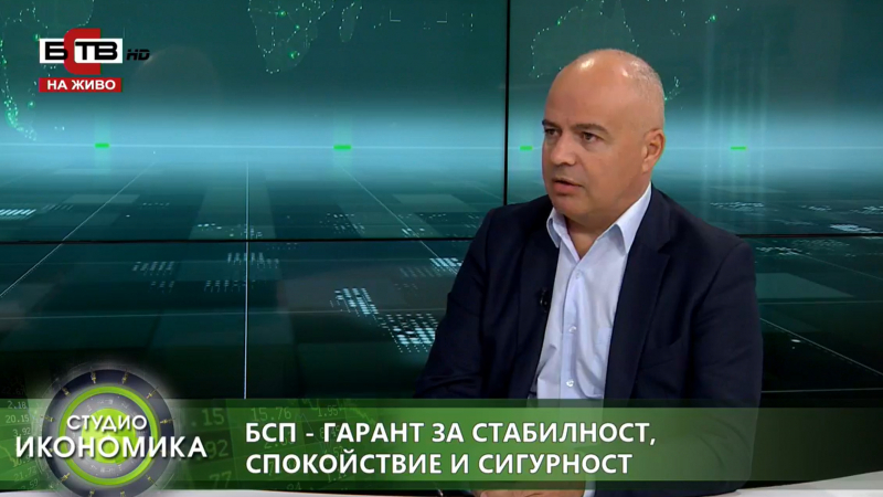 Георги Свиленски: Ако БСП не участва в управлението, вместо социални придобивки, ще има нови втори F-16