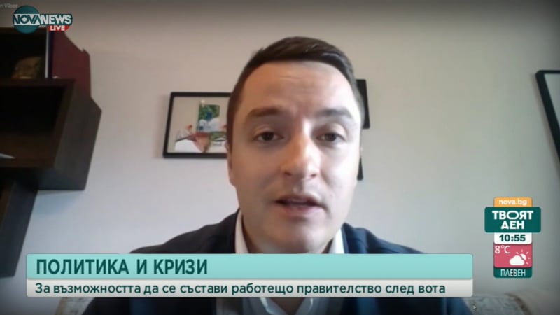 Явор Божанков: На 2 октомври да кажем не на страха и не на ГЕРБ