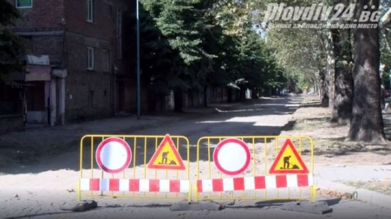 Погнаха КАТ заради хитри самозванци в Пловдив СНИМКА