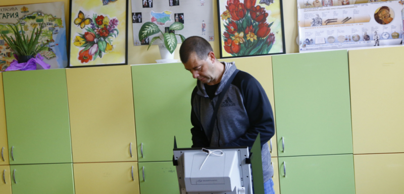 ЦИК огласи избирателната активност в неделя