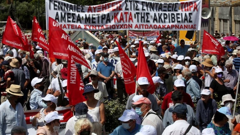 Стотици пенсионери на протест в Гърция  