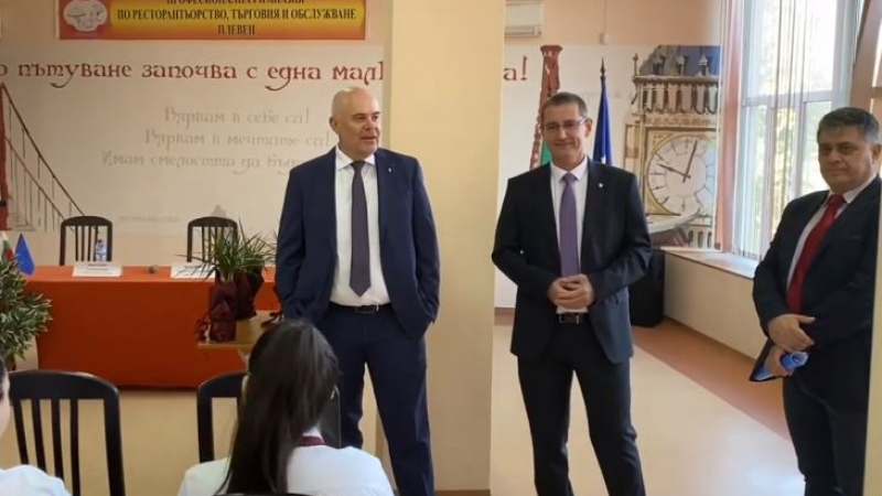 Главният прокурор Иван Гешев откри образователна инициатива на АПБ и КСБ