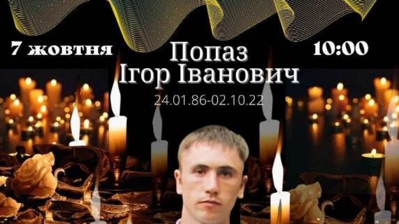 Двама българи изгубиха живота си в битките за Херсон СНИМКИ