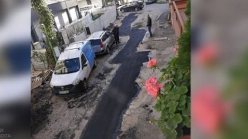Шедьовър при асфалтирането шокира софиянци СНИМКИ