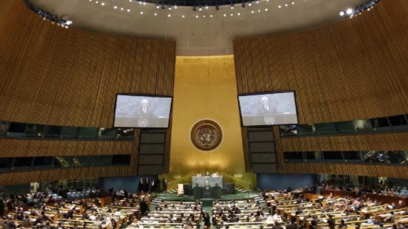 Предложение на Русия бе отхвърлено от Общото събрание на ООН