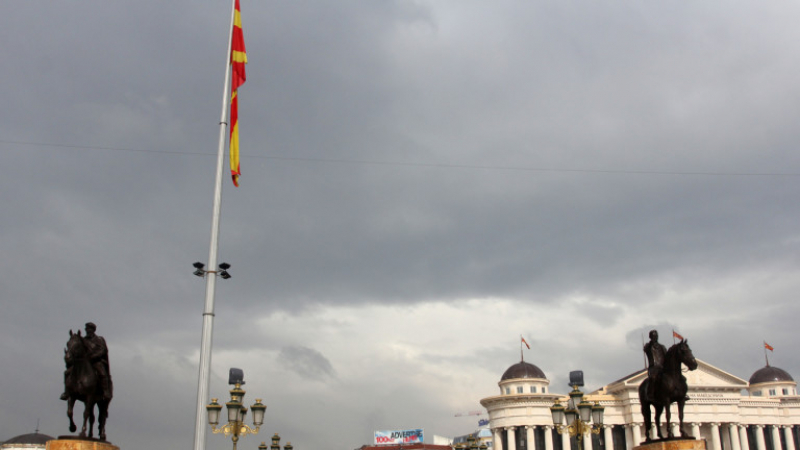 Северна Македония одобри 350 млн. евро срещу енергийната криза