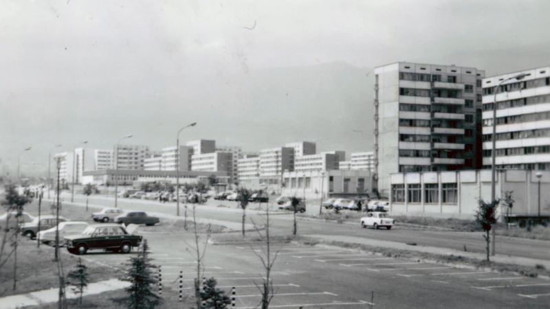 Спомени от соца: Ще познаете ли този софийски квартал, сниман през 70-те СНИМКА