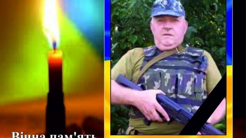 Трагедия! Още един българин загина в Украйна, този път в битката за Донецк СНИМКА