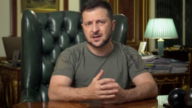 Зеленски отправи призив към украинците, ето какво поиска
