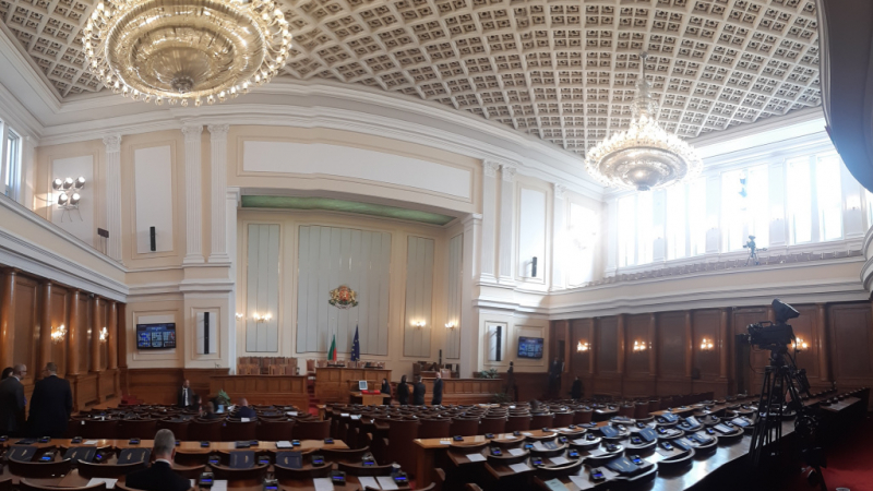 Преференции и размествания: Ето ги депутатите в новия 49-и парламент на България СПИСЪК