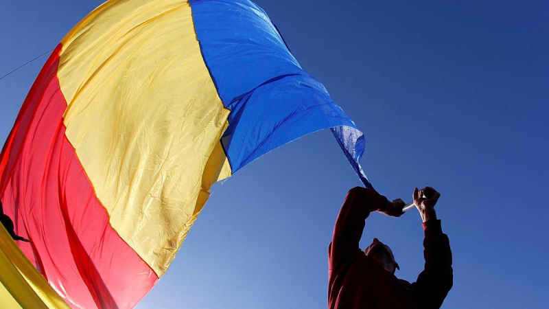 „Спрете да хрантутите Украйна!" Протести срещу войната избухнаха в Румъния ВИДЕО