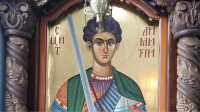 Свети Димитър -  закрилник на българската държава в беди и разруха