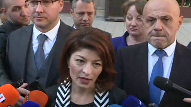 Десислава Атанасова каза ще направи ли ГЕРБ правителство на малцинството ВИДЕО 