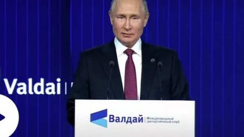 "Мирър": Близките на Путин са притеснени, отслабнал е страшно и постоянно го мъчи...