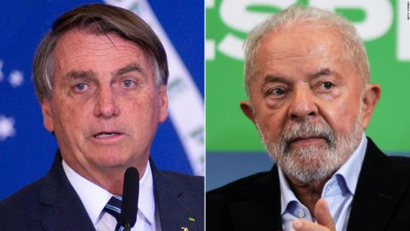 Само 1% повече реши президентските избори в Бразилия, ето кой спечели