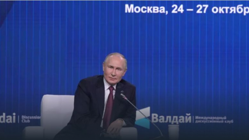 Световните медии: Путин раздели Запада на две