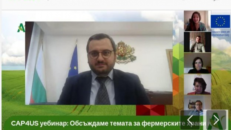 Заместник-министър Събев: С наредбата за търговия с домашни храни ще се дадат нови възможности за селските райони