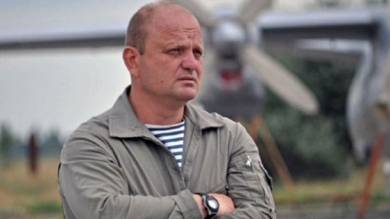 Огласиха подробности за смъртта на зам.-командира на военноморската авиация на Украйна