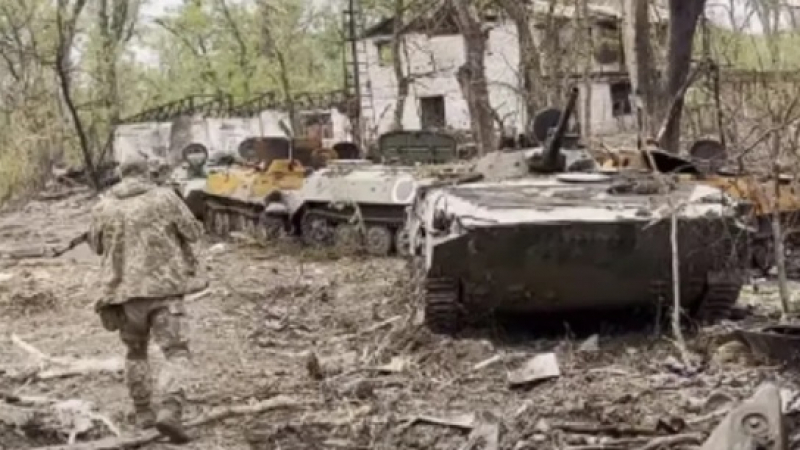 Руски войски навлязоха в ключовото село Белогоровка