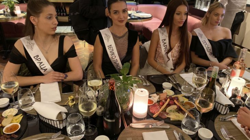 Тайната вечеря за кандидатките за Мис България