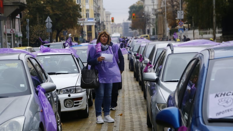 Внимание: Днес София ще е под блокада, ето защо КАРТА