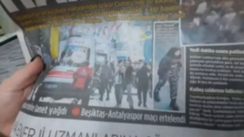 Камери са запечатали заподозряната преди взрива в Истанбул