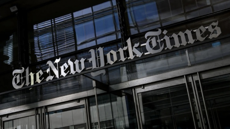Мъж и брадва и меч се опита да влезе в редакцията на в. „Ню Йорк таймс“