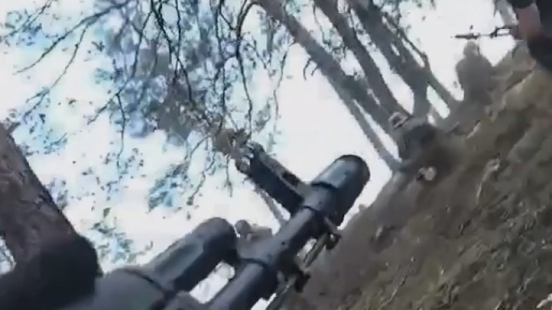Битка на руски военни с бойци от ВСУ бе заснета от първо лице