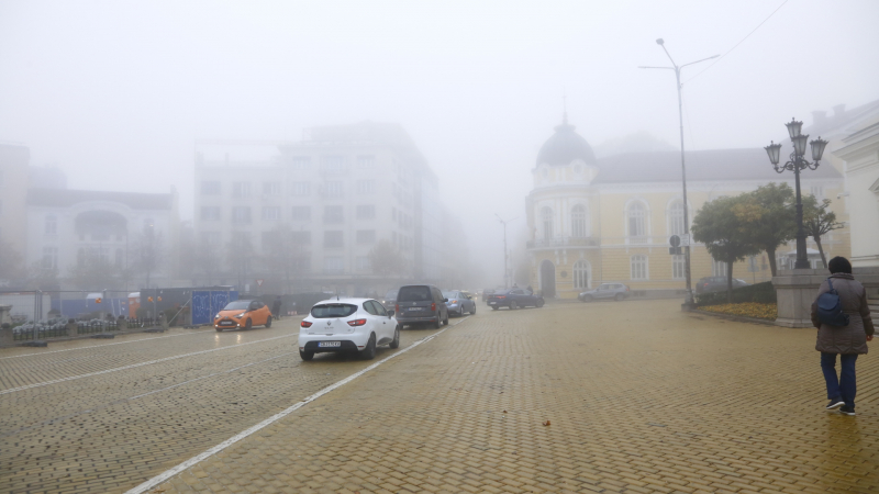 НИМХ алармира за голяма опасност тази сутрин, а после...