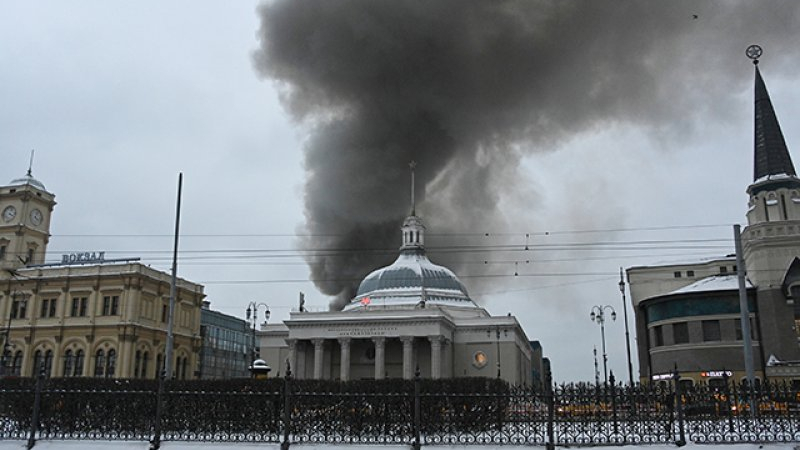 Голям взрив в Москва, има много загинали ВИДЕО 